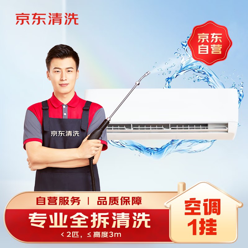 先领2张卷①