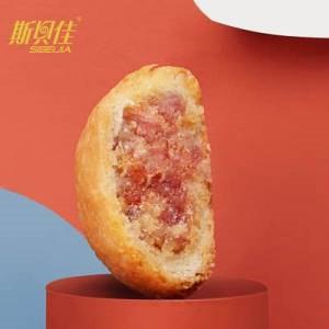 9.9元  肉馅月饼挺不错斯贝佳云腿月饼2盒8枚(j6Fu2tIRRY8)/