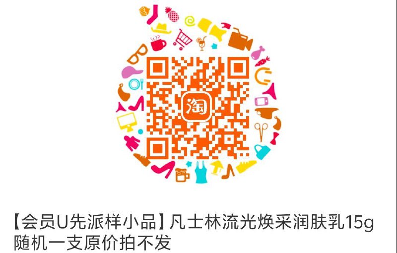 0.01------𝙅𝘿  超级红包u.jd.com/ksO3wQA