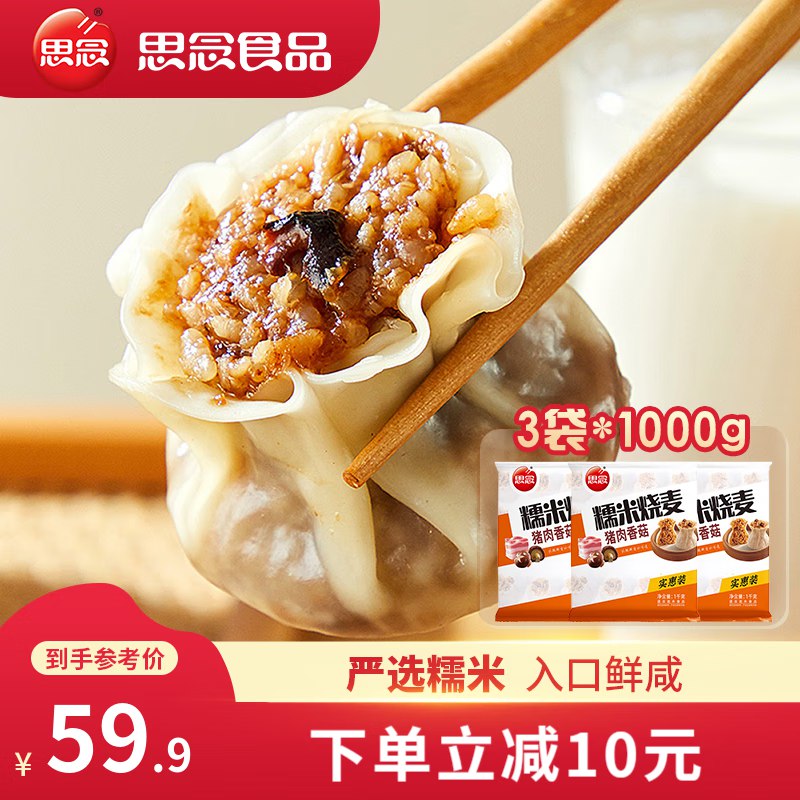 先领59-15补帖卷