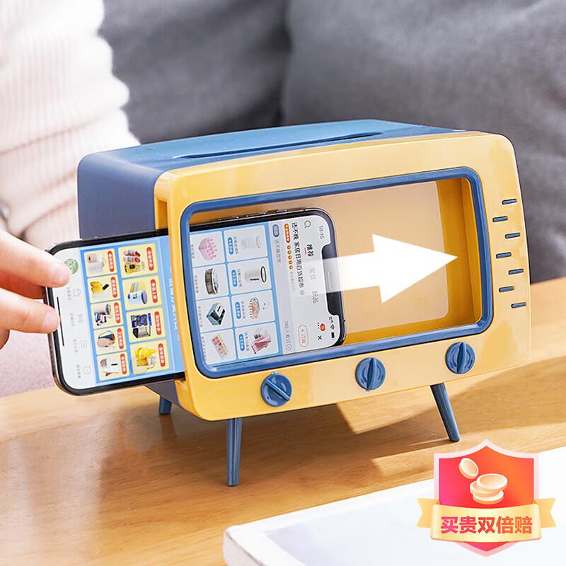 价格排序多款1亓