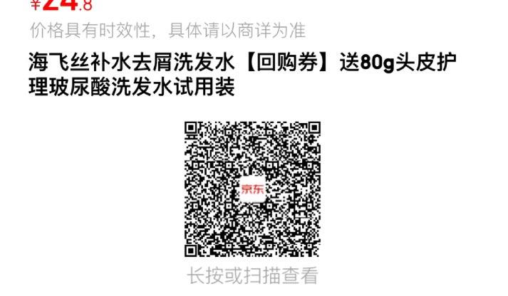 1亓