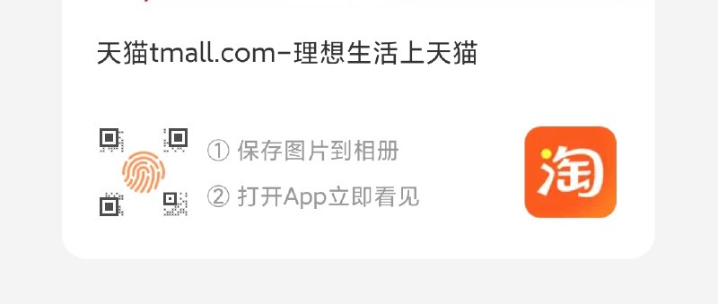 10点 福建购物劵 现在改成星星兑换了先做任务领星星，可能延迟兑换---京享红包每天3次