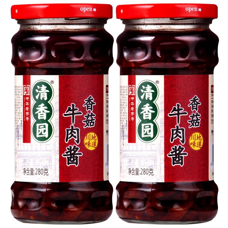 0点后下单 先领券 15.8元清香园香菇牛肉酱280g*2瓶(643AcB1282n)/