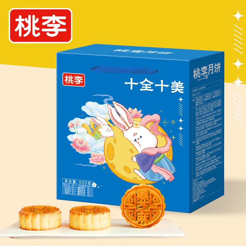 200-20卷