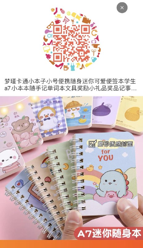 0.1亓------𝙅𝘿  超级红包u.jd.com/ksO3wQA