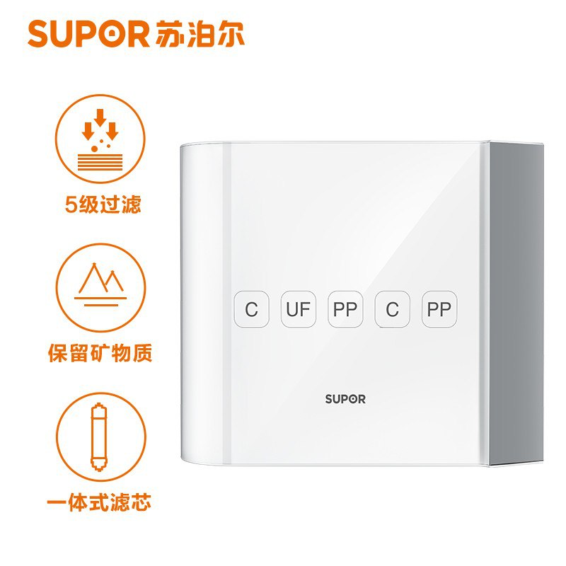 苏泊尔净水器 家用厨房自来水过滤器水龙头超滤净水机 UU01当前价格369.00 