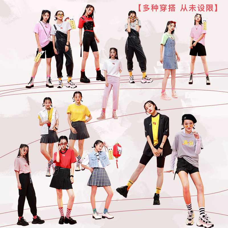 19元【A21官方旗舰店】夏季纯棉舒适短袖潮流T恤(irJUXmP8YGZ)/