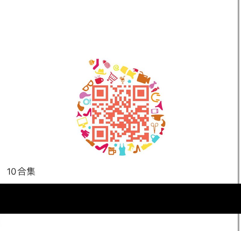 10点Dy服务通知  反馈部分有问卷50e卡---全品券 d.618day.com/618