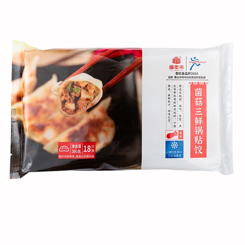 福年来 菌菇三鲜锅贴饺 300g 18只 水饺蒸饺煎饺 速食速冻 早餐夜宵 方便菜