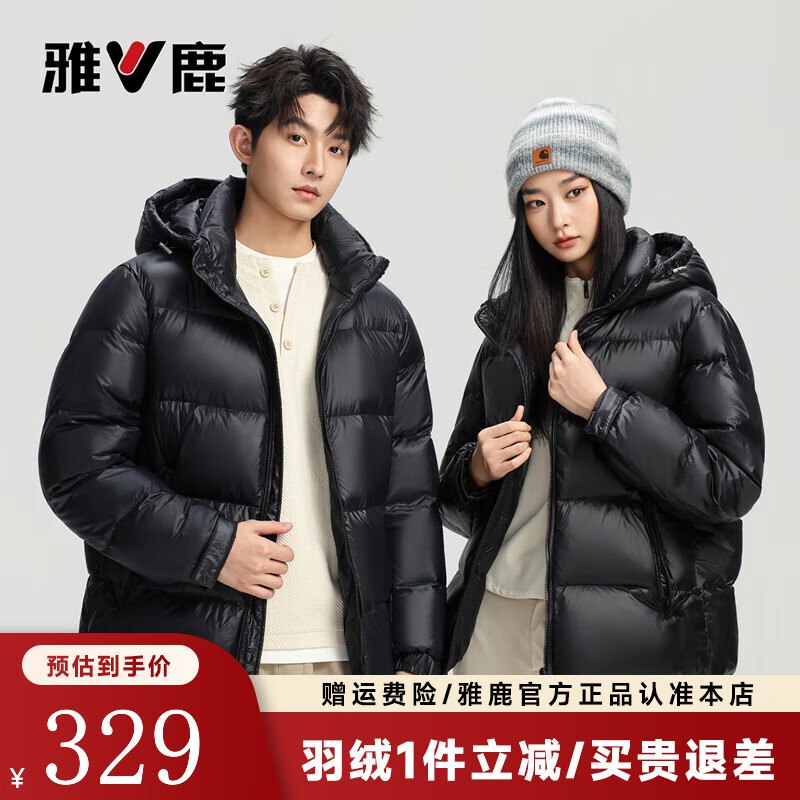 plus领500-50卷