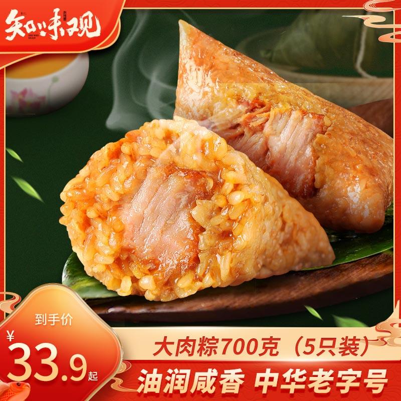 省省卡2奍
