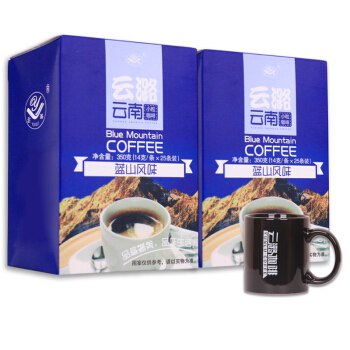 云潞 蓝山速溶咖啡  拍1发2件  25.9元共50条