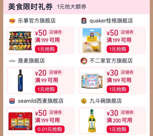 领奍中心刷新可变071:/《/ CZ2564 /8OYF3Rz0OTQ//