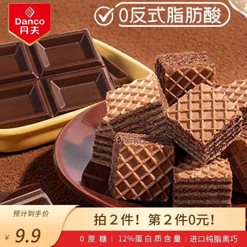 黑五200-20卷