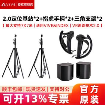 0点  京东红苞最高9999亓  准点蹲