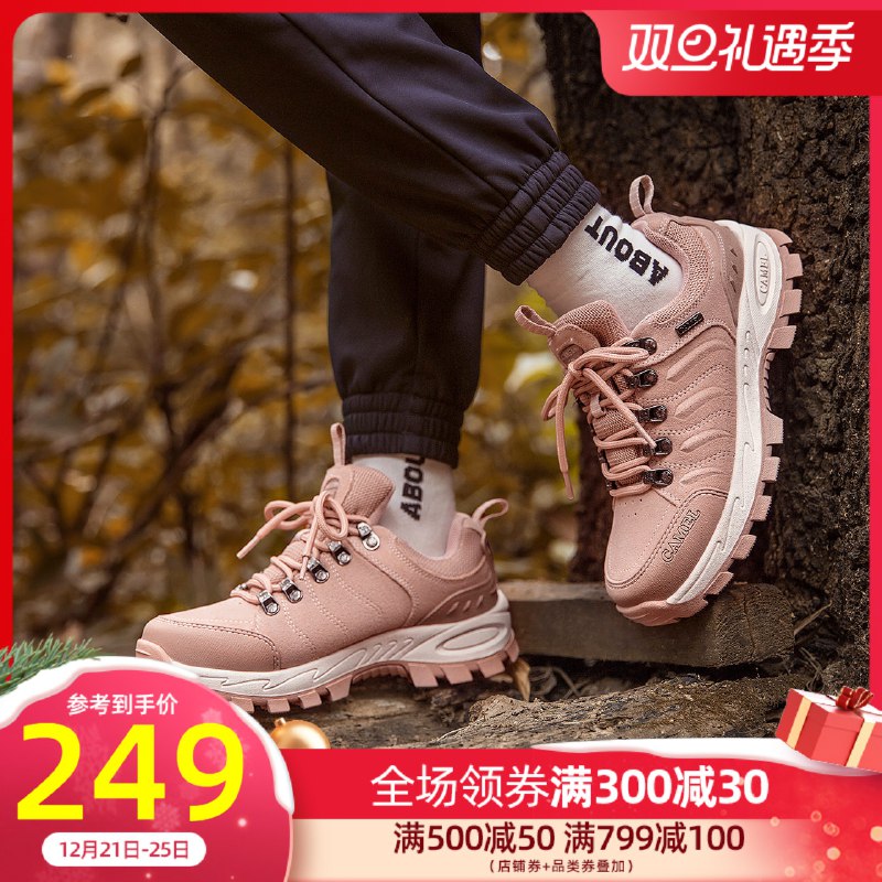 3.凑单商品 也加购物车1件(u6RYcJFr8PY)/ 两个商品一起【提交并付款】然后再单独【退款凑单商品】花生酥6袋 到手15元