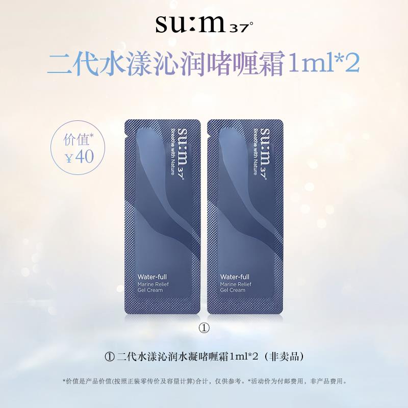 1-两款1试用/ CZ3457  dl484.kuaizhan.com/?4Qz5W6PtgAa /:/ CA1371// CZ3457  dl484.kuaizhan.com/?Jrt2W6Pt5JF /:/ CA1371/