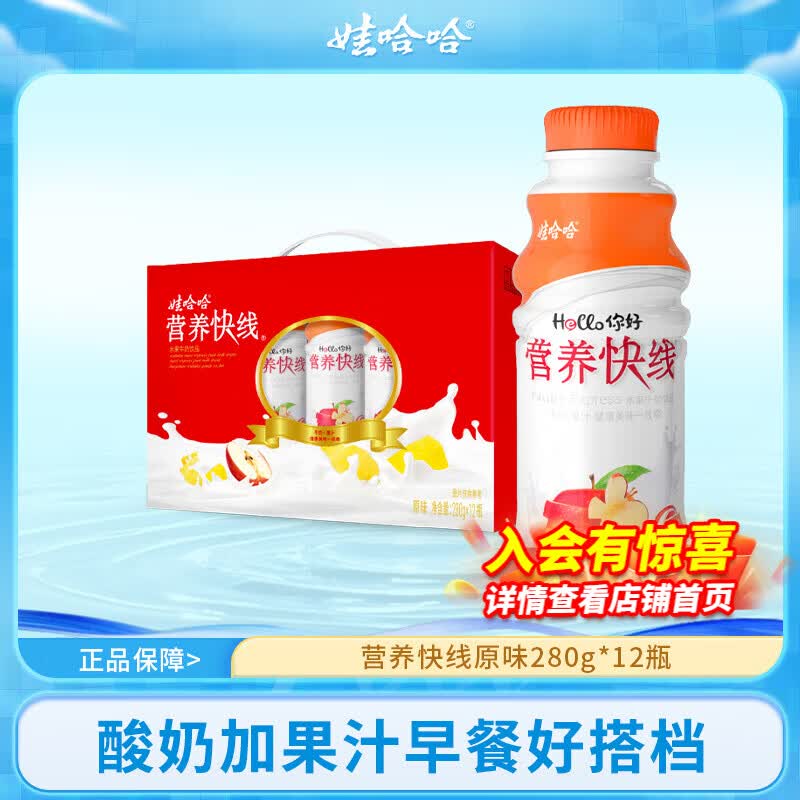先领29-10卷