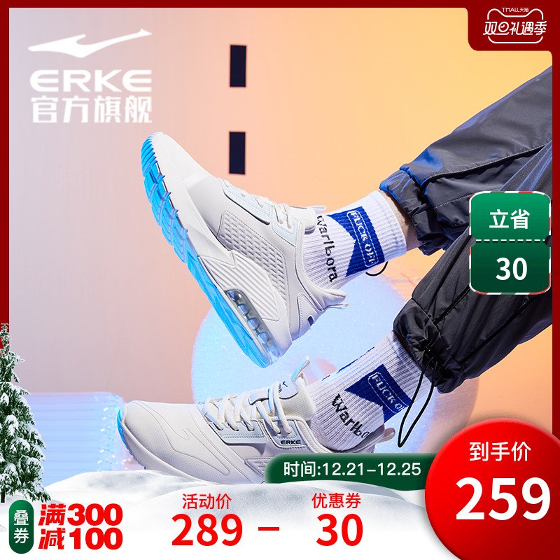3.凑单商品 也加购物车1件(M3vOcJuHrUJ)/ 两个商品一起【提交并付款】然后再单独【退款凑单商品】3罐带鱼罐头 到手11.5元