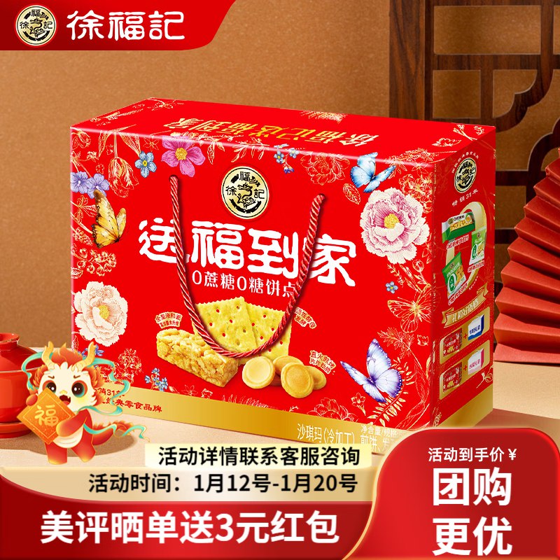 先领59-10💵卷