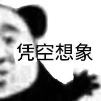 可以开两次