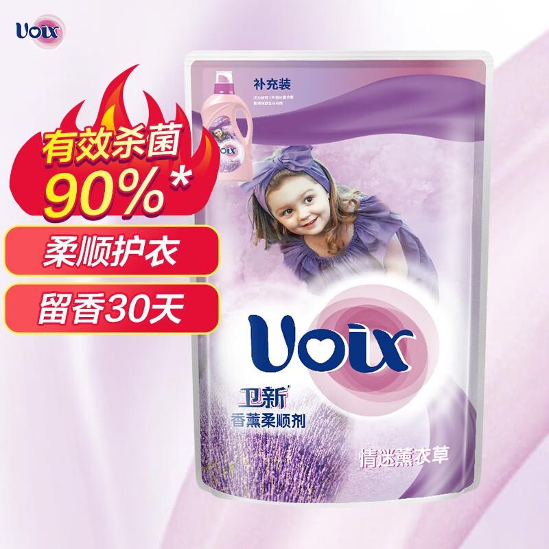 凑单1亓