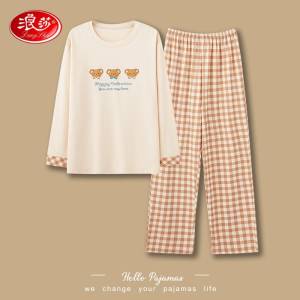 0点开始 34.9元【浪莎】春秋全棉长袖薄款家居服套装(V8l62DzqZio)/ CZ11/几十个款可选 线下卖超级贵的舒适亲肤又好看 秋天居家必备