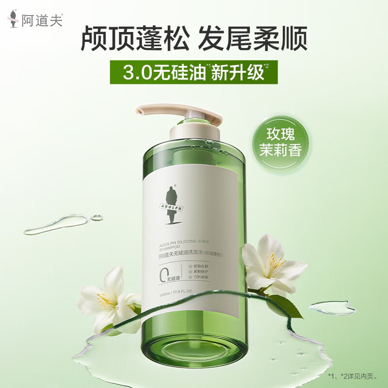 先领99-20补贴卷