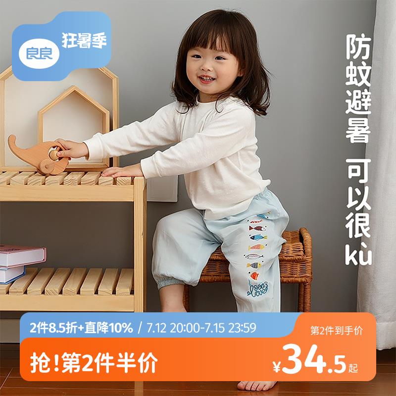1-凉凉领了券的补货/ CZ3457 /)qgPRdGdZHBs)//