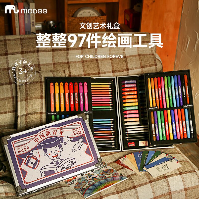 底部点主会场膨胀有300-30惊喜 紅包，