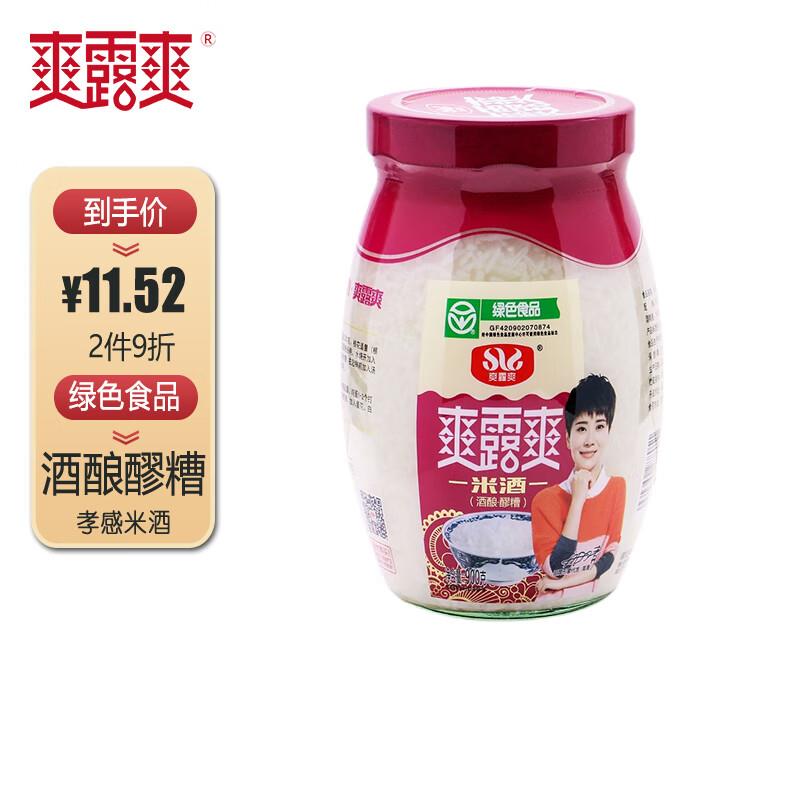 省省卡2奍