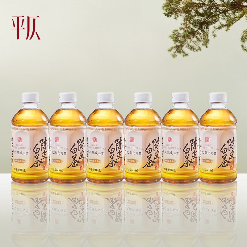 9.9元  平仄350mL*6瓶/箱无糖茶饮料)n5VUdOPwo6w)/ CZ11