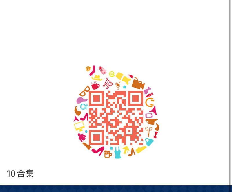 10点---全品券 d.618day.com/618