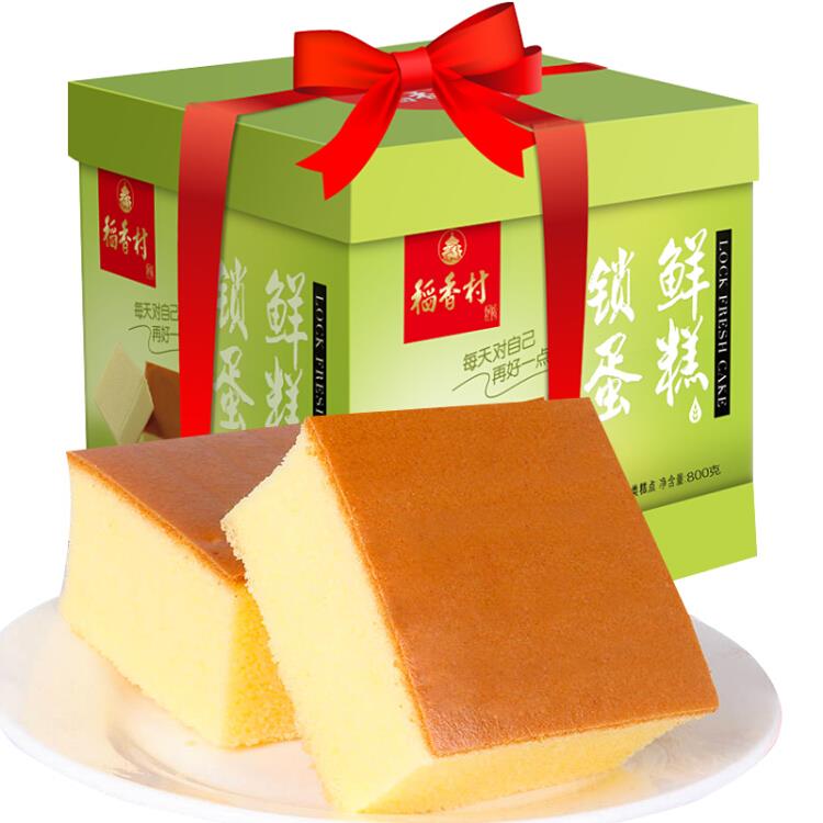 稻香村锁鲜蛋糕800g面包
