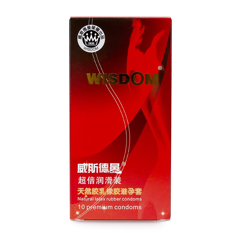 -威斯德曼（Wisdom） 经典系列 男用避孕套 计生用品 安全套 超倍润滑（10只装）