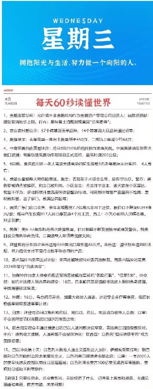今晚很多好价 早起爬楼看看最近神价超多 没事多留意哦
