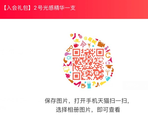 0.01元