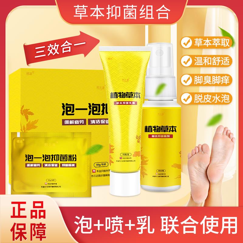 符合1//0HfoWG8iEqx// CZ1276//bPbgWG88WeJ// CZ4779//YknnWG8RAgd// CZ28771//ibpIWG8RB9E// CZ1813