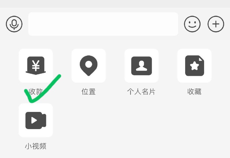 反馈 zfb建行 立减大小号发起收款5000可减4次8~12.5亓，自测 每日红包 m.fanli.me