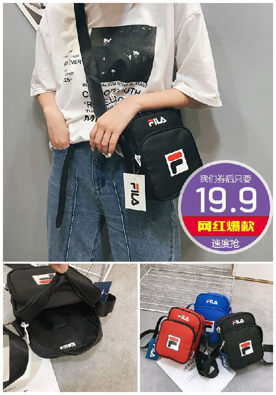 【YKSS】新款迷你小背包原价29.9元【券后19.9元】包邮