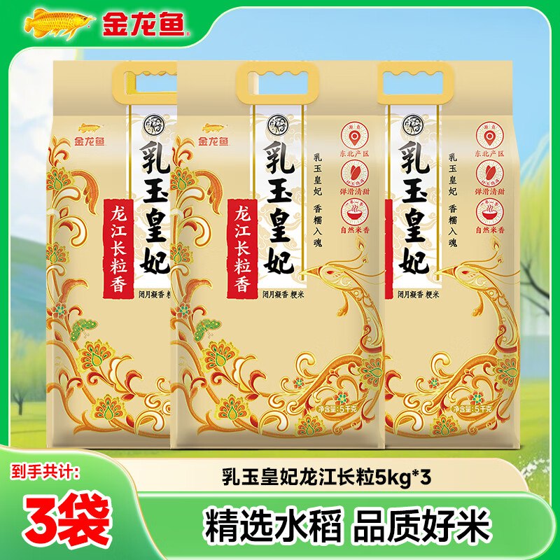 先领98-10卷