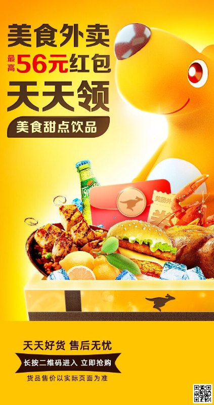 1-幸福西饼苹果蛋糕 1亓图片位置