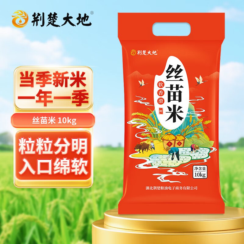 99-9折