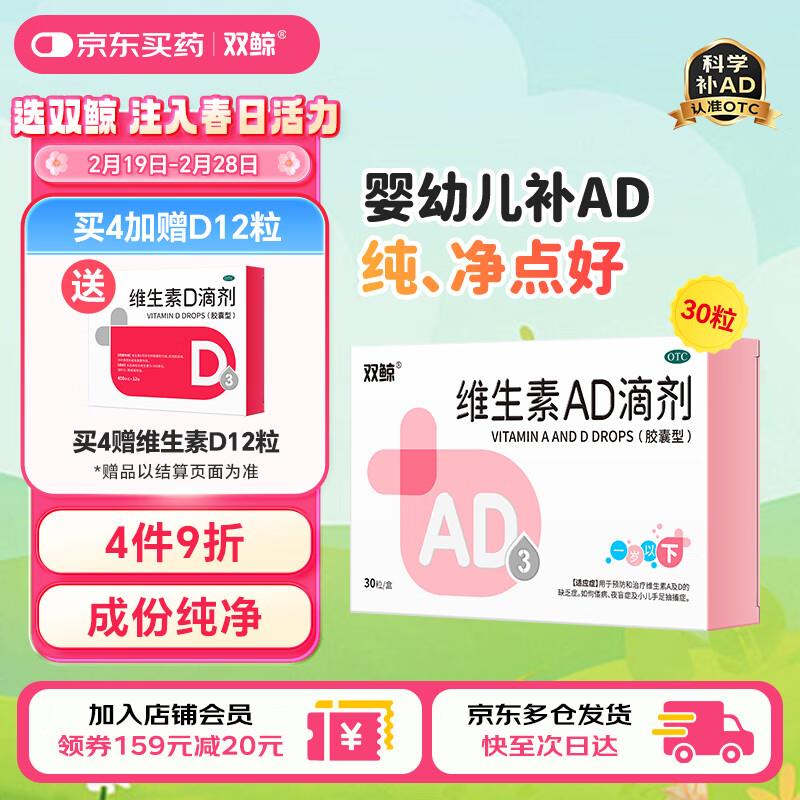 买健康省qian包六张5券