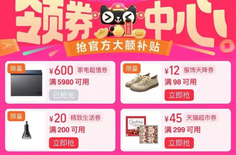 新春服饰开门红品牌奍/ CZ8669 9/LUQ4e5txC6C//://
