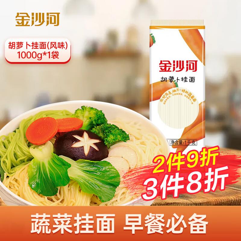 浏览或加购砸6-5券拍下1亓