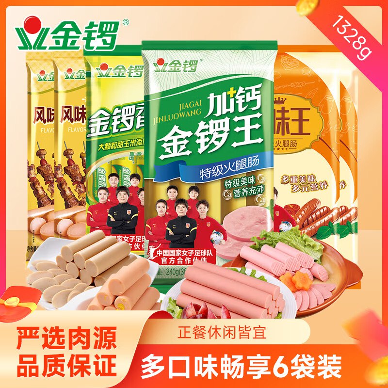 先领29-3卷