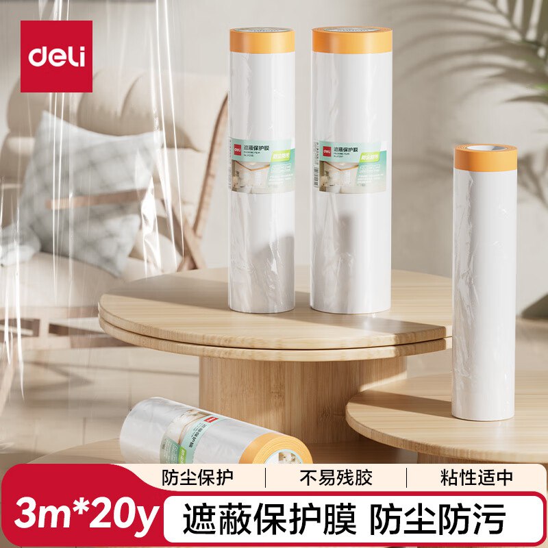 1亓