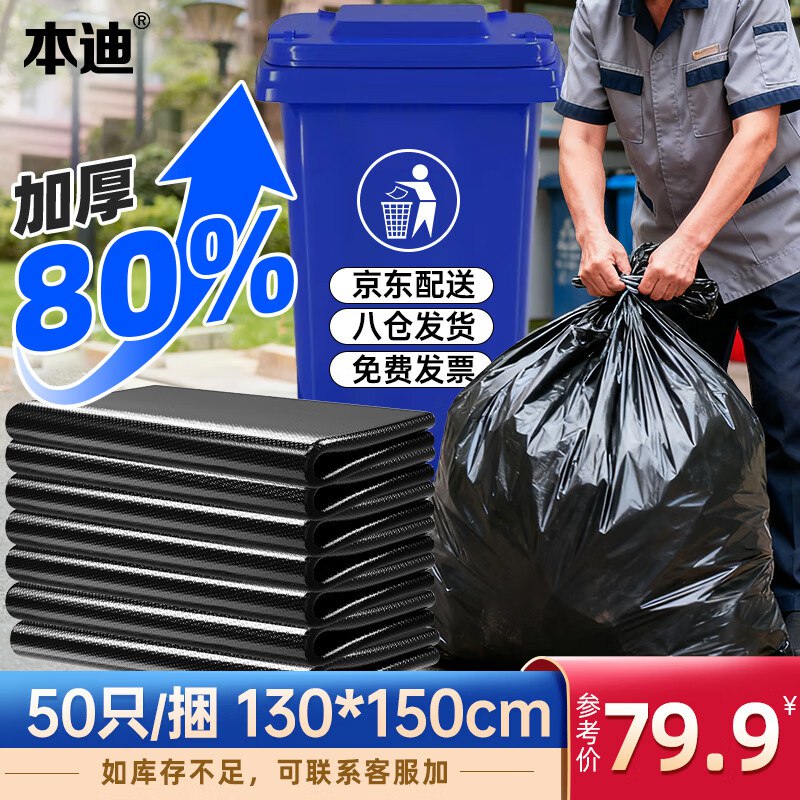 底栏点主会场膨胀300-30卷